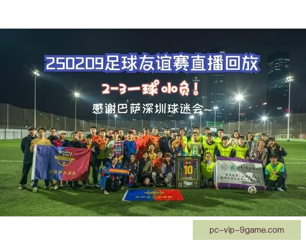 足球直播哪家好些权威对比主流平台画质体验与稳定性指南全面推荐