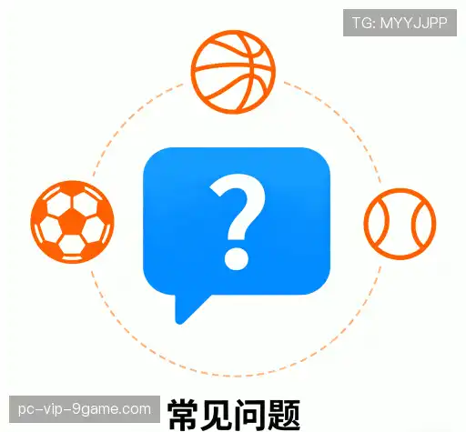 解答汇编